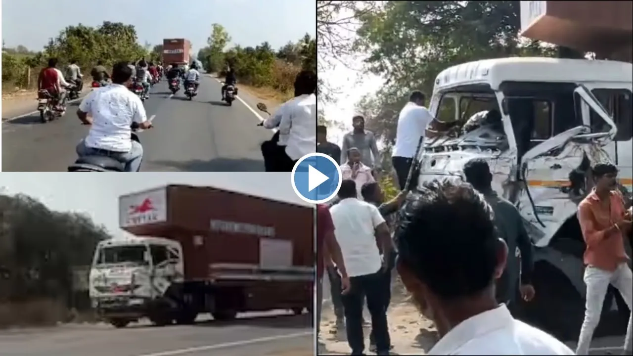 Accident Viral Video