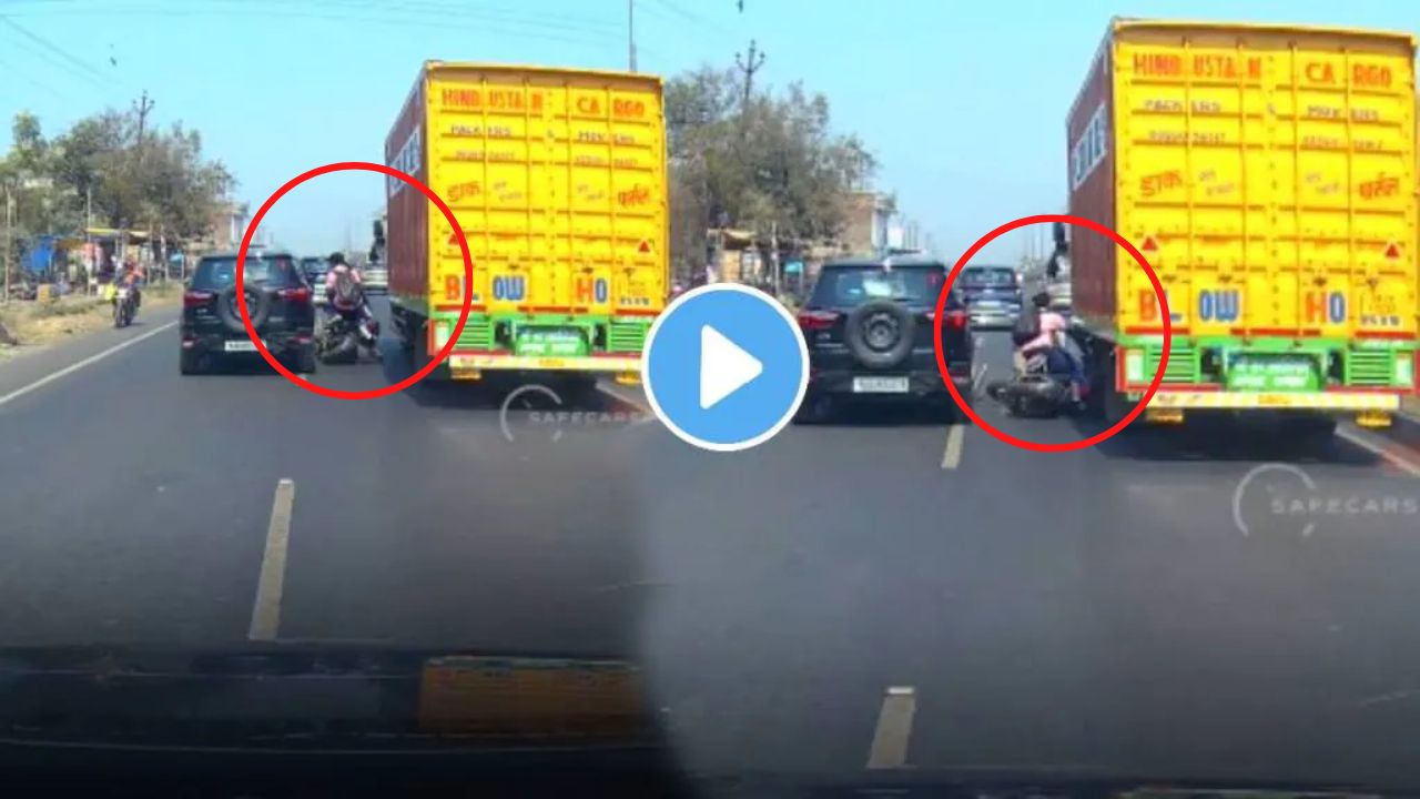 Accident video viral