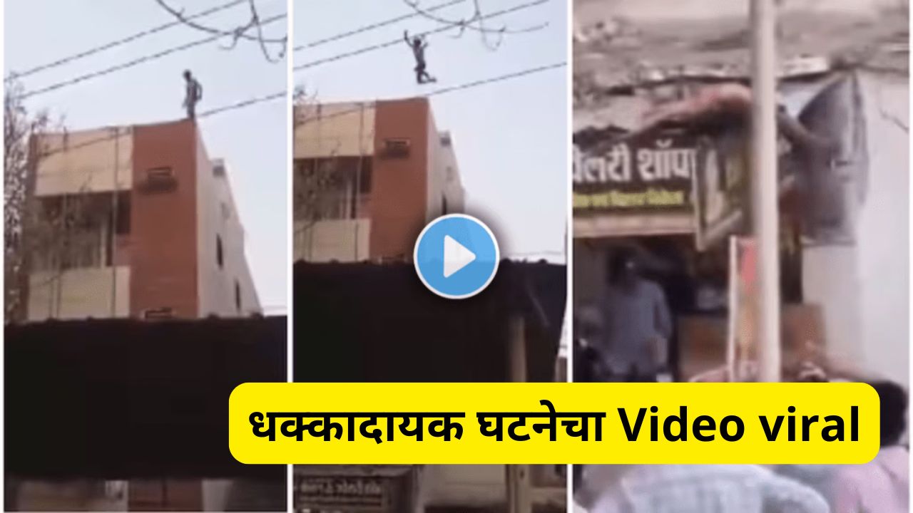 Man jumps off building