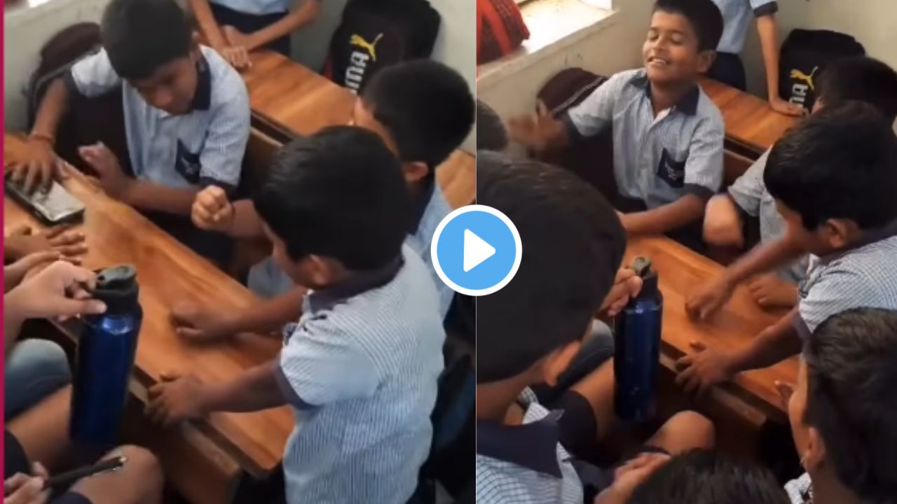 Students viral video