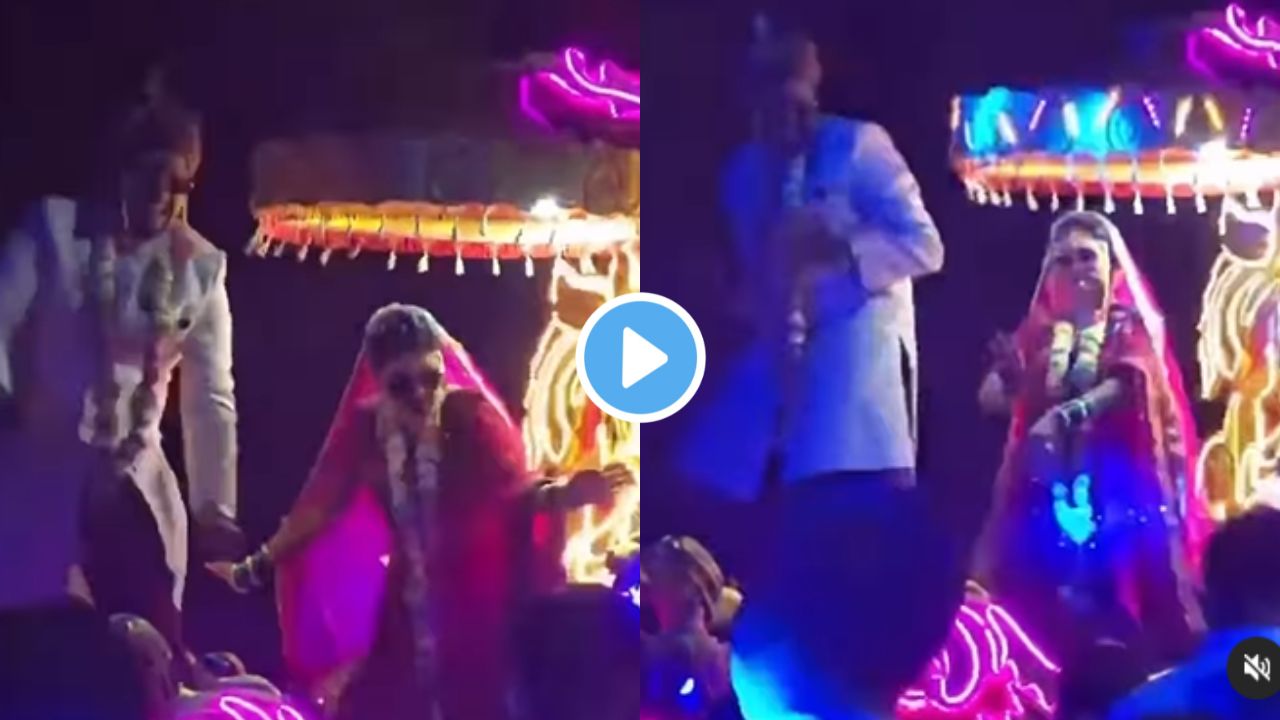 groom bride viral dance video