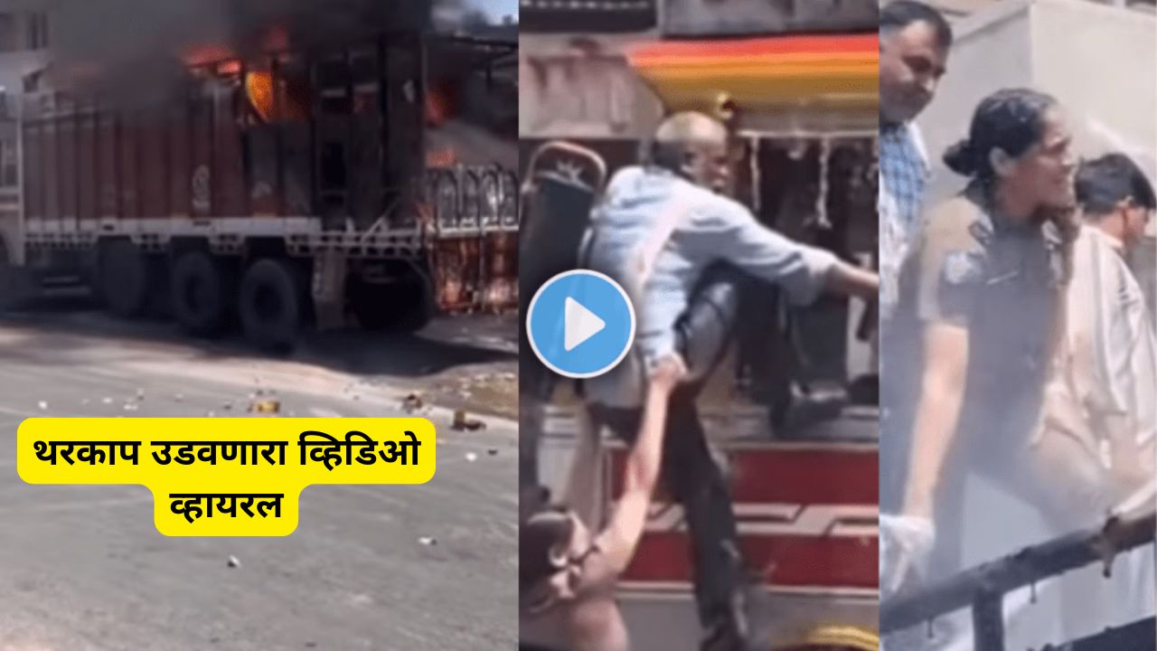 truck accident videos