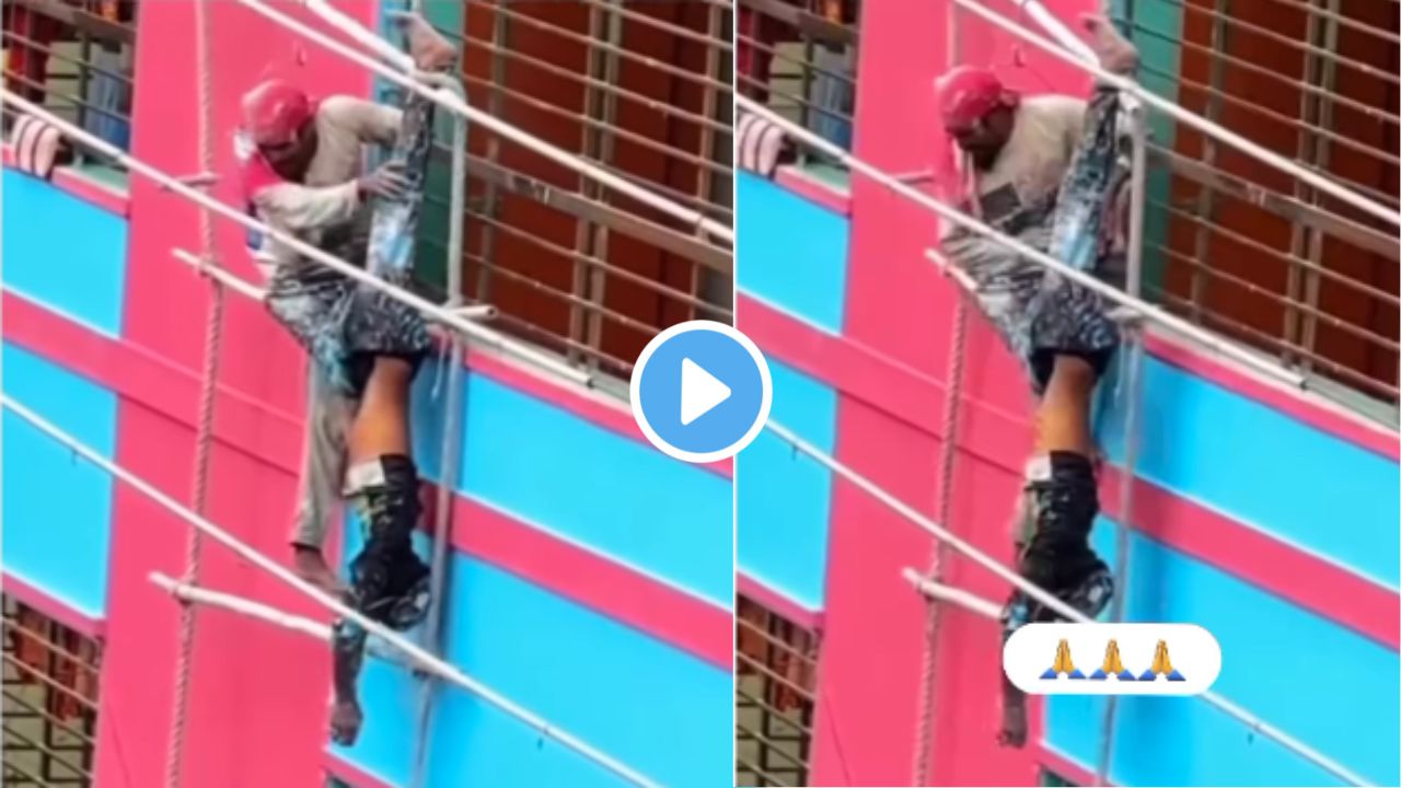 Thrilling video of laborers